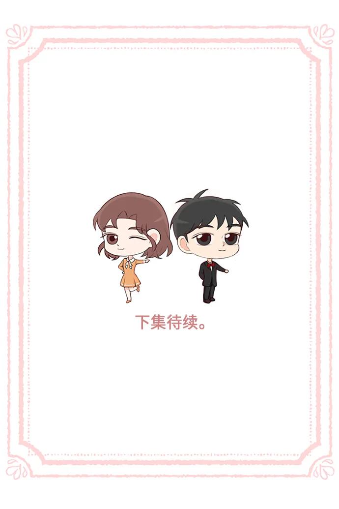 第68话71