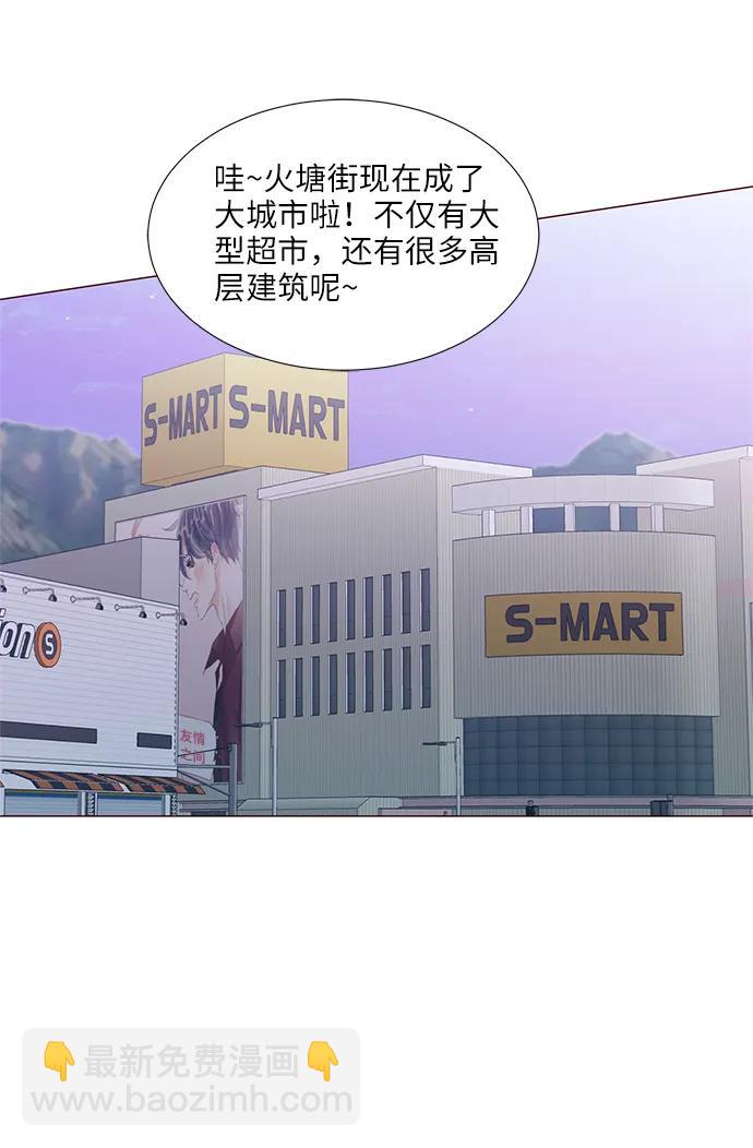 第72话11