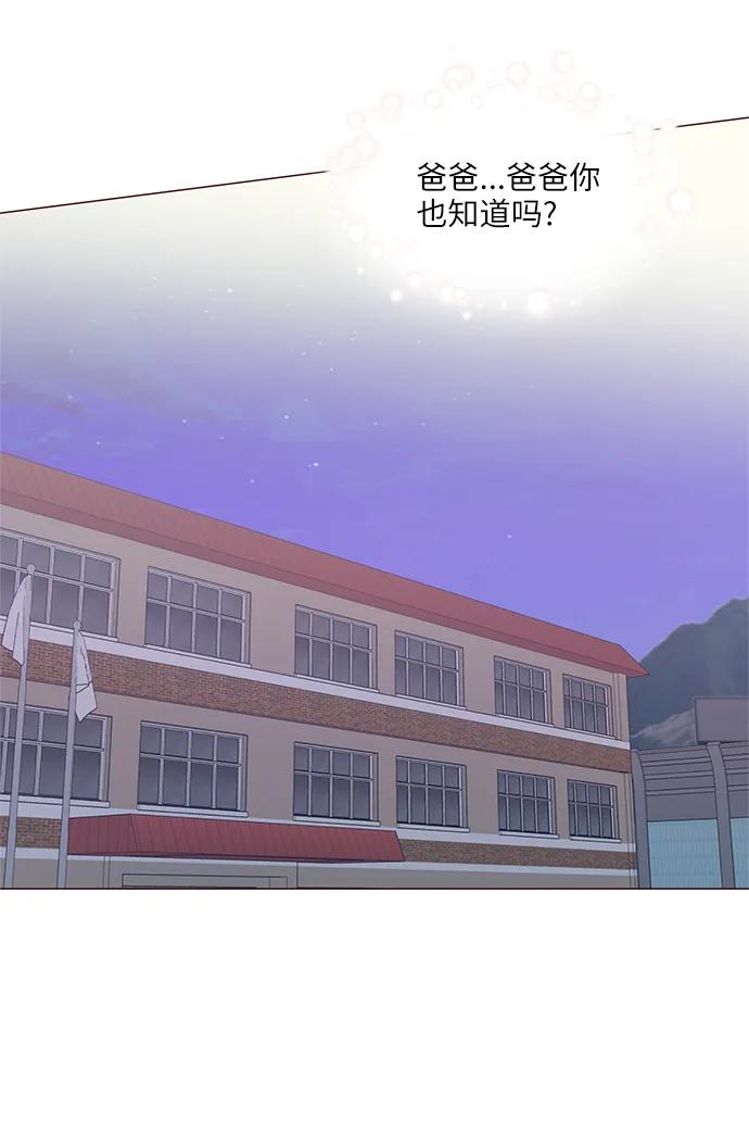 第72话41