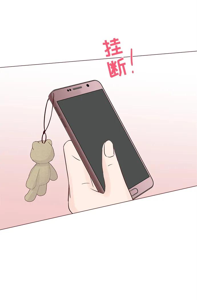 第72话68