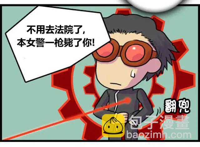 第03-04回7
