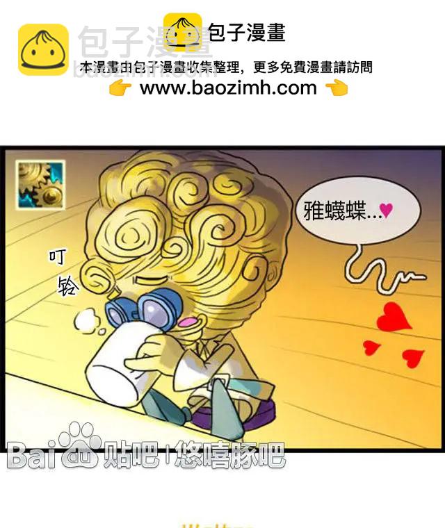 第13-14回8