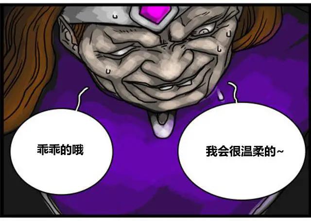 第31-32回2
