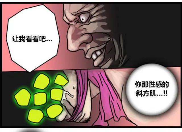 第31-32回3
