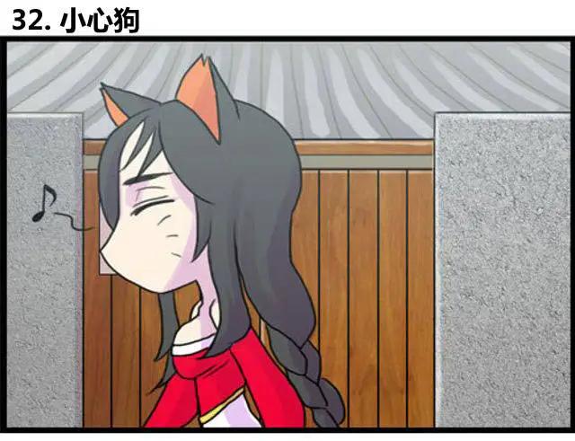 第31-32回5
