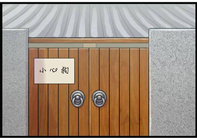 第31-32回6