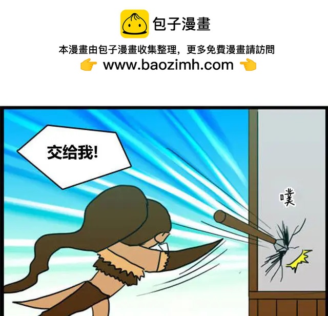 第43-44回2