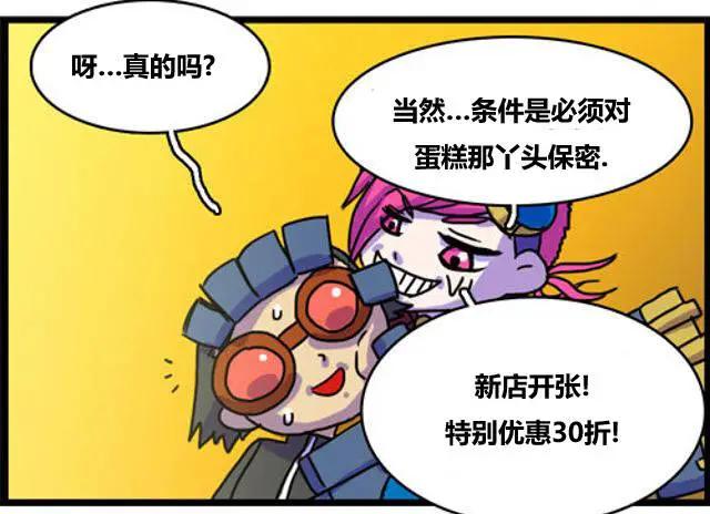 第53-54回6