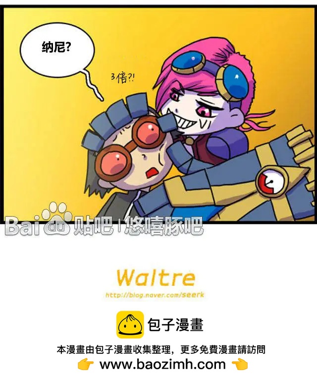 第53-54回8