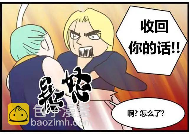 第59-70回11