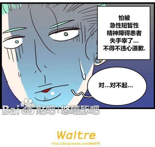 第59-70回13