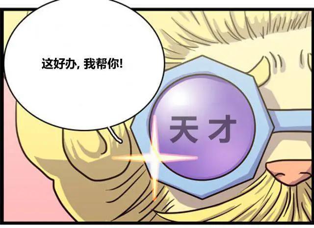 第59-70回39