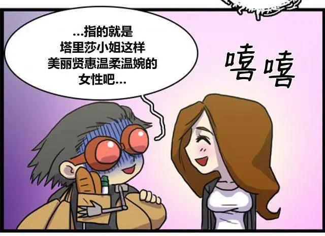 第59-70回56