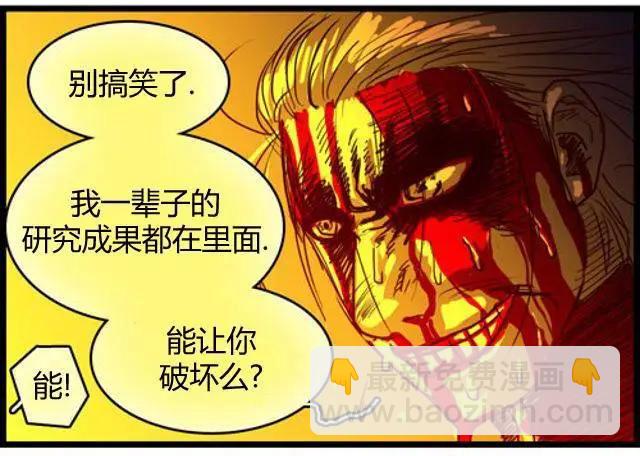 第91-100回14