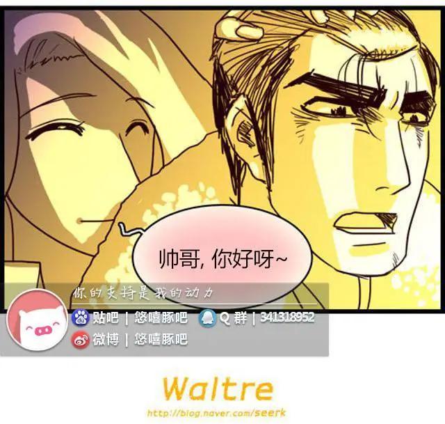 第91-100回20