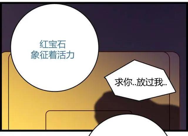 第91-100回23