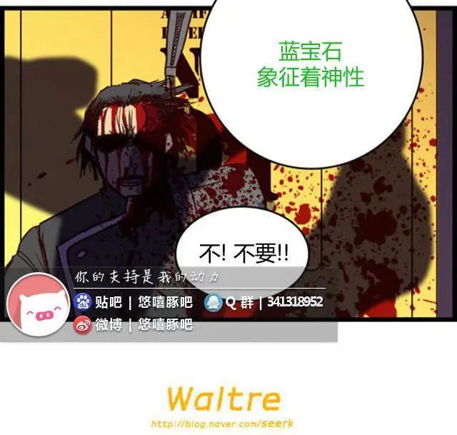 第91-100回24