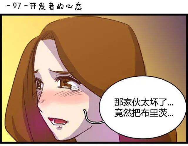 第91-100回25