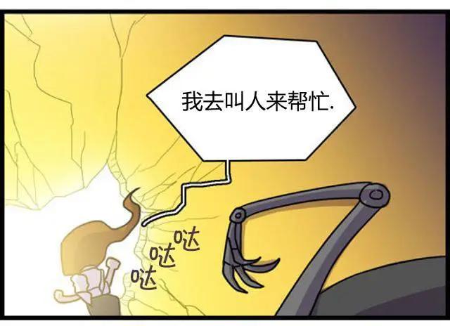 第91-100回30