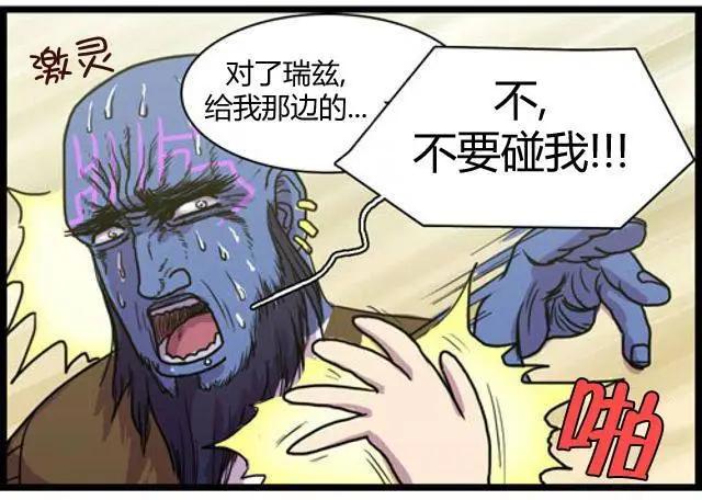 第91-100回34
