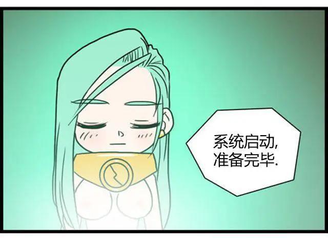 第91-100回64