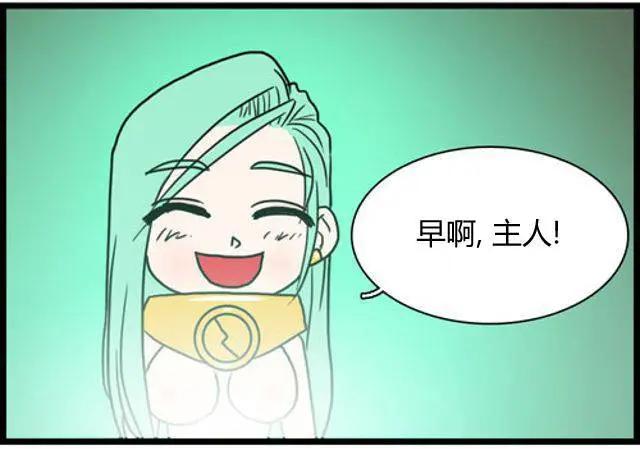 第91-100回67