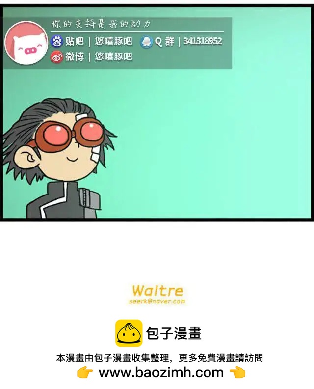 第91-100回69