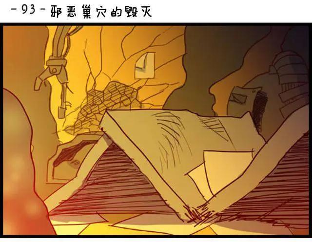 第91-100回9