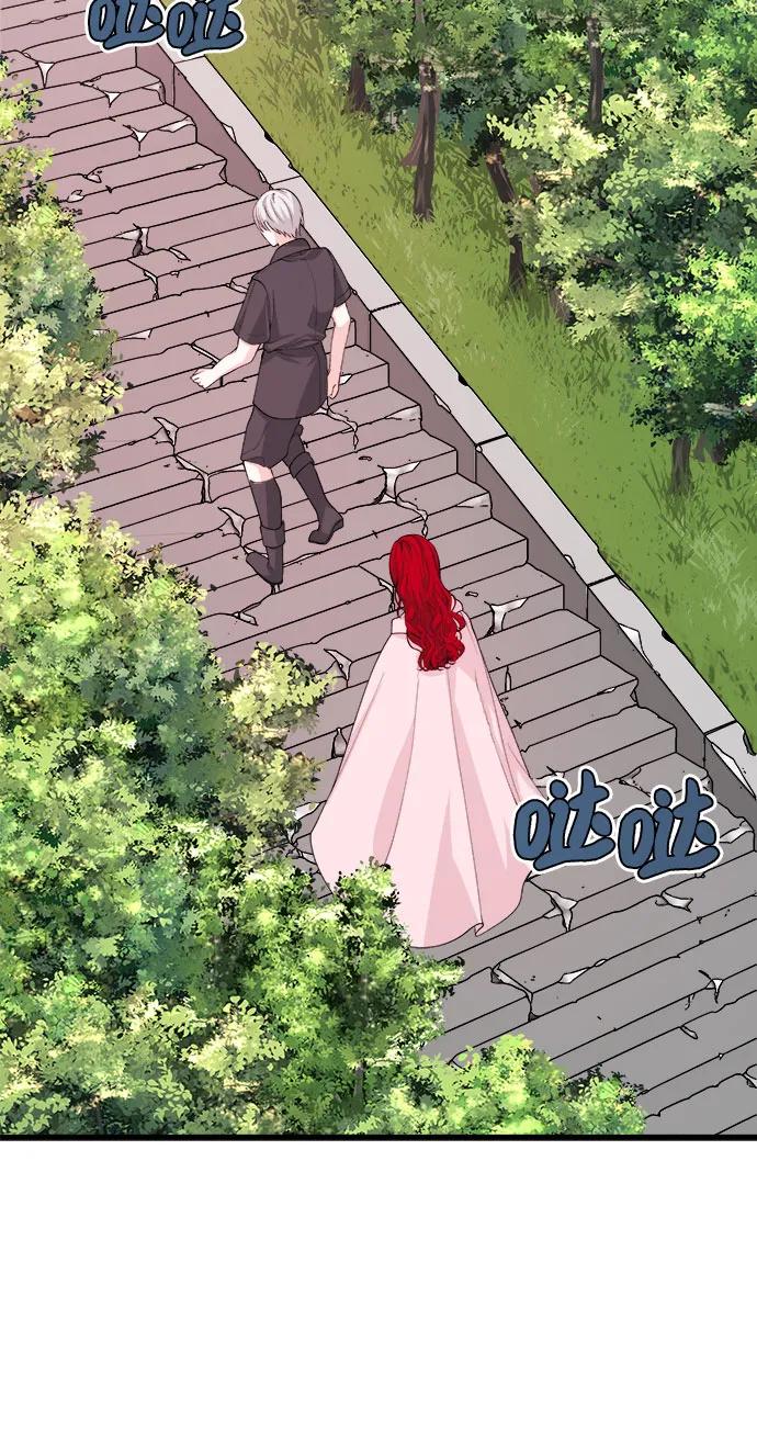 [第34话] 甜蜜的悄悄话38