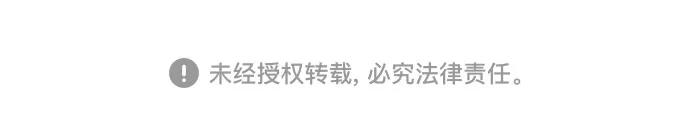 [第34话] 甜蜜的悄悄话54