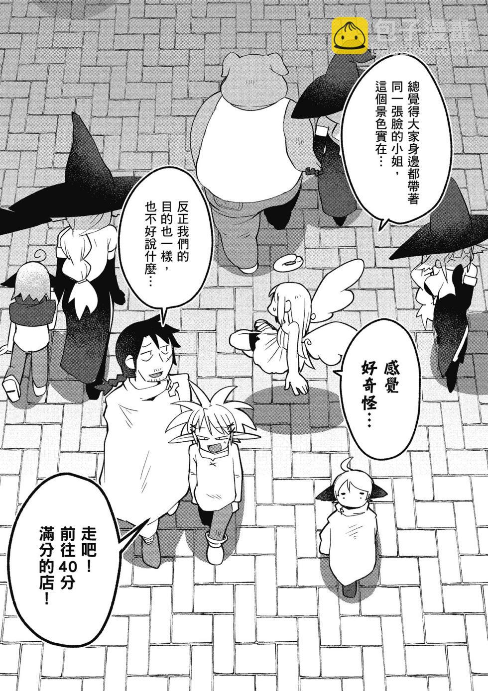 第02卷104