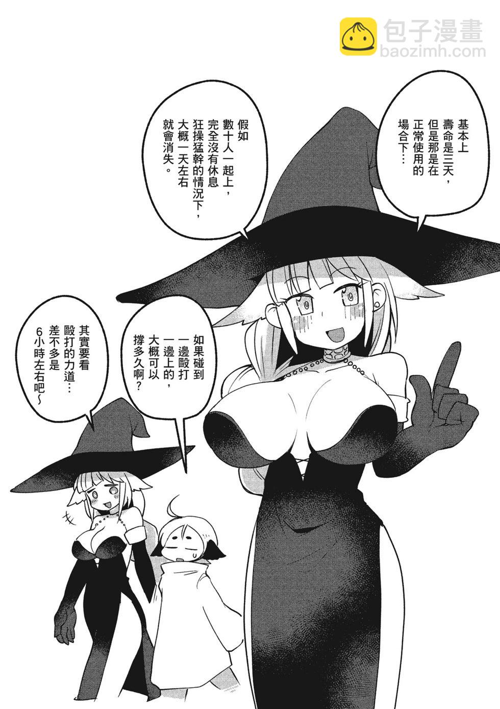 第02卷114