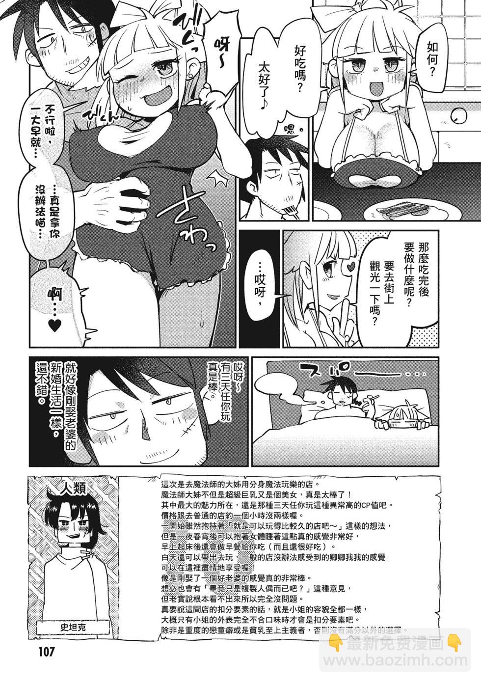 第02卷115