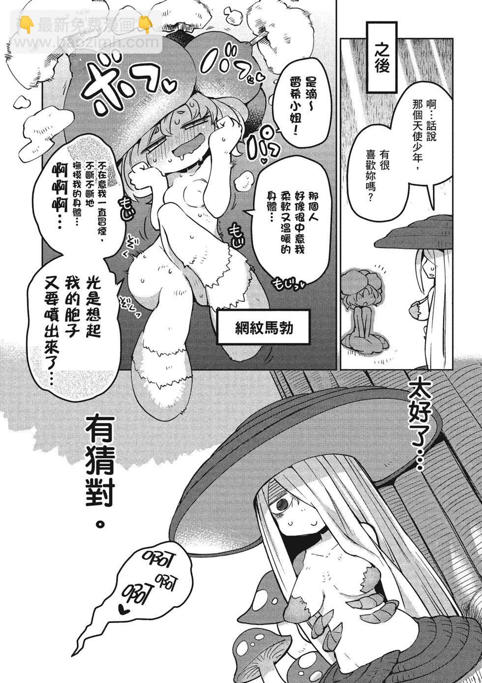 第02卷12