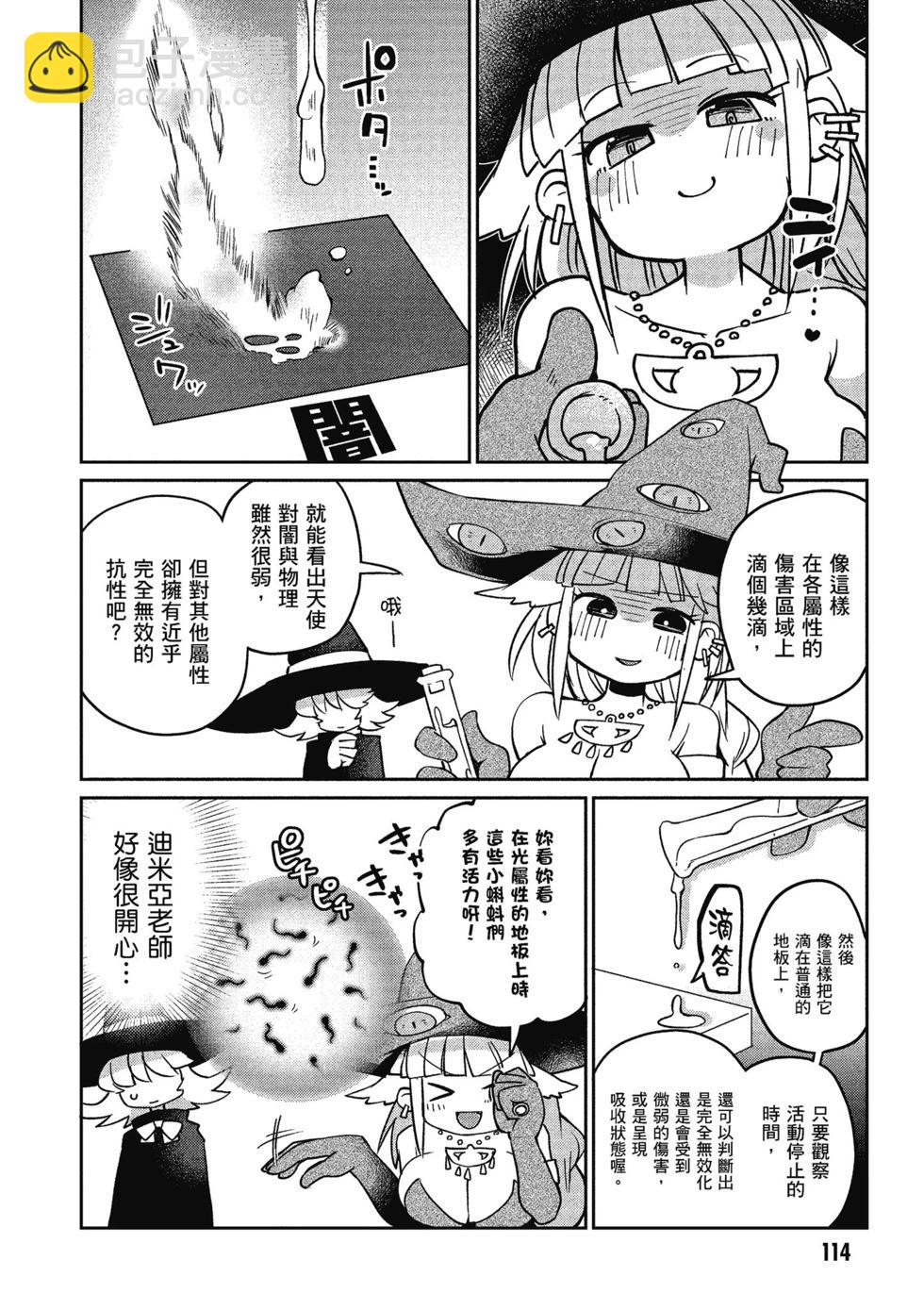 第02卷122