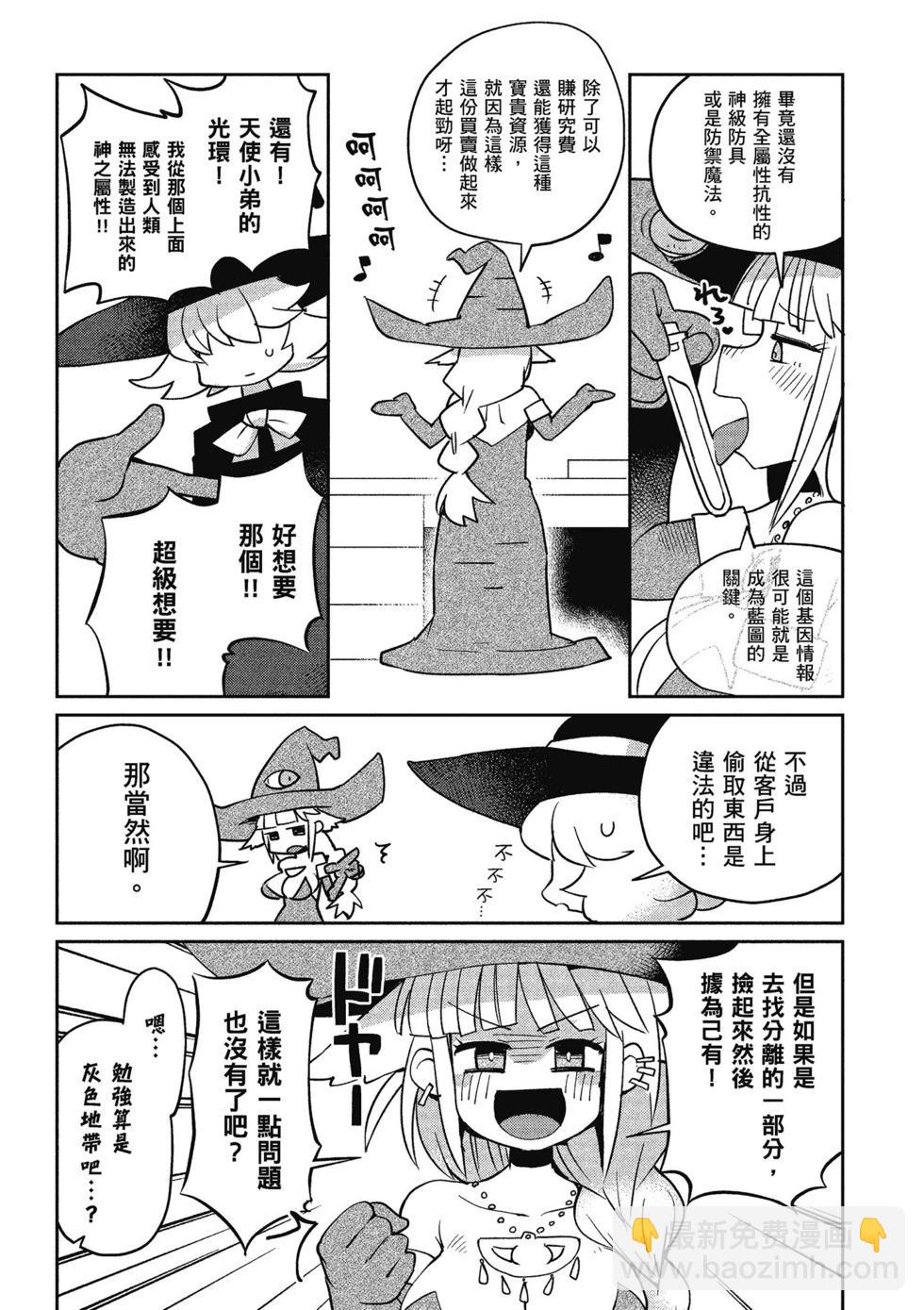 第02卷123