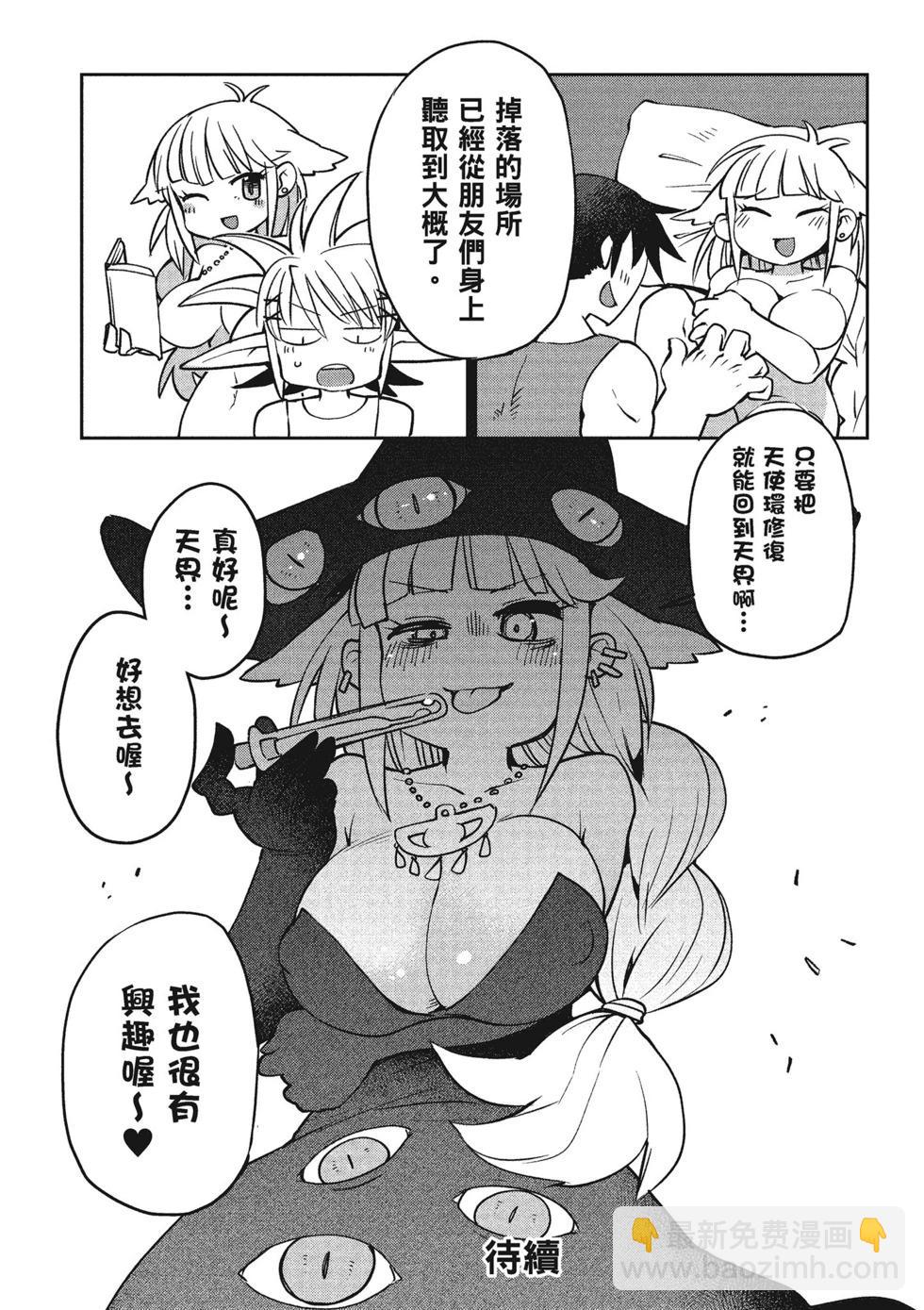 第02卷124