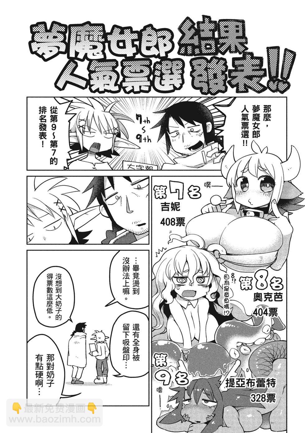 第02卷128
