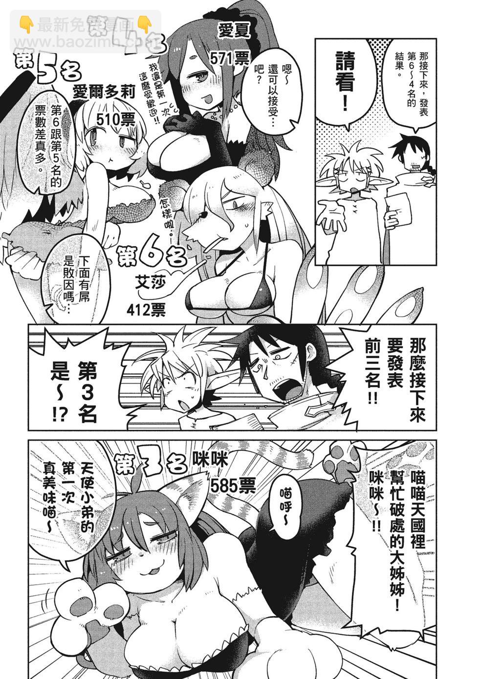 第02卷129