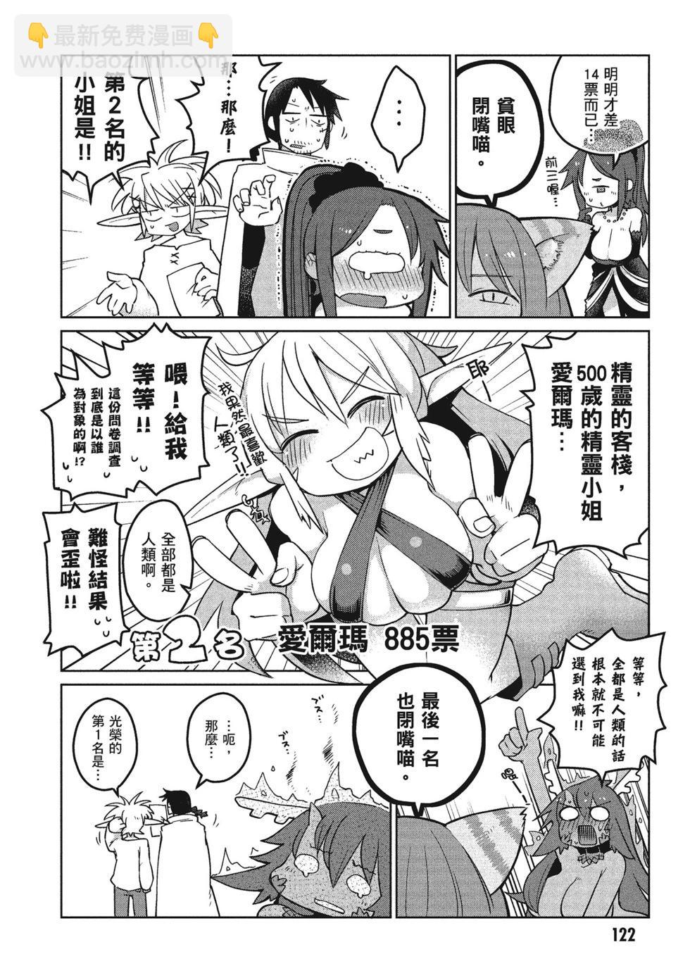 第02卷130