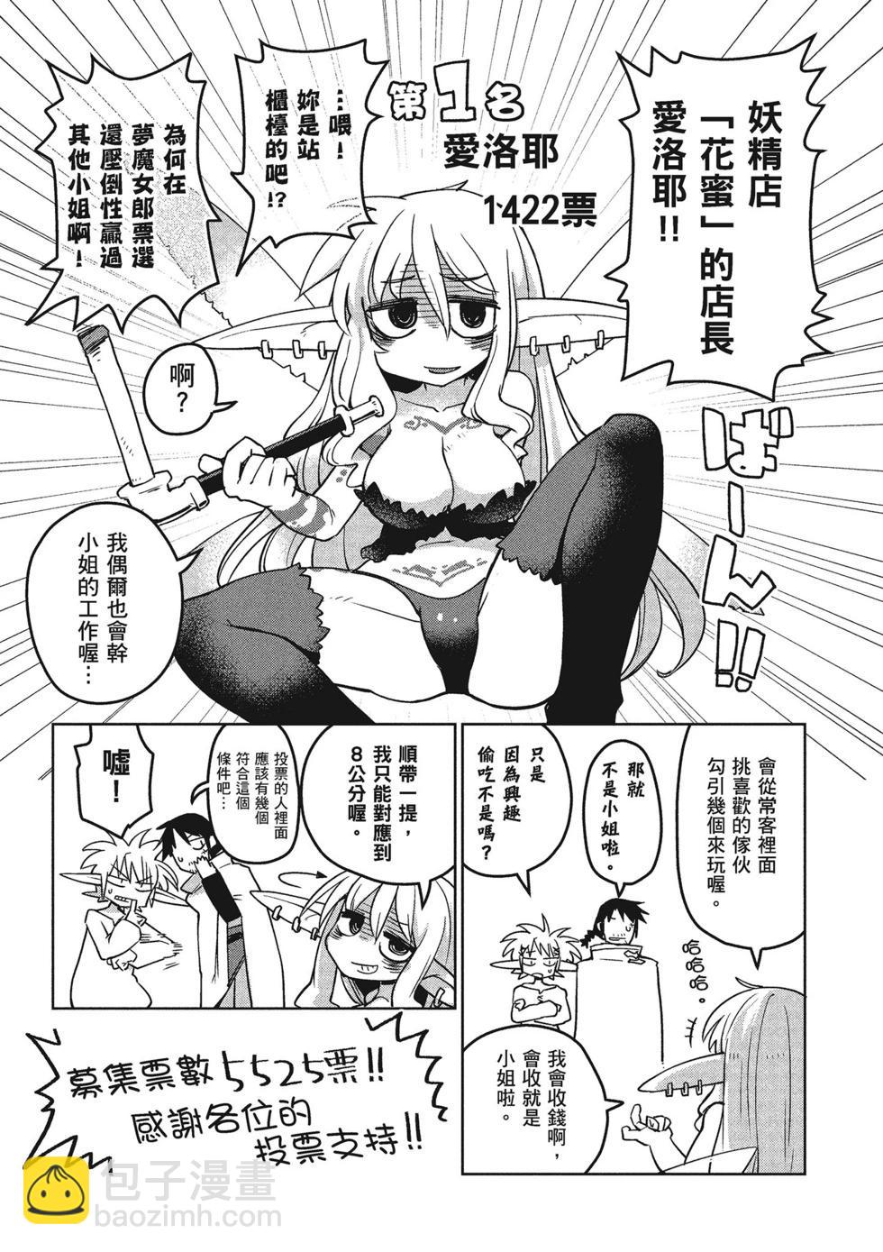 第02卷131
