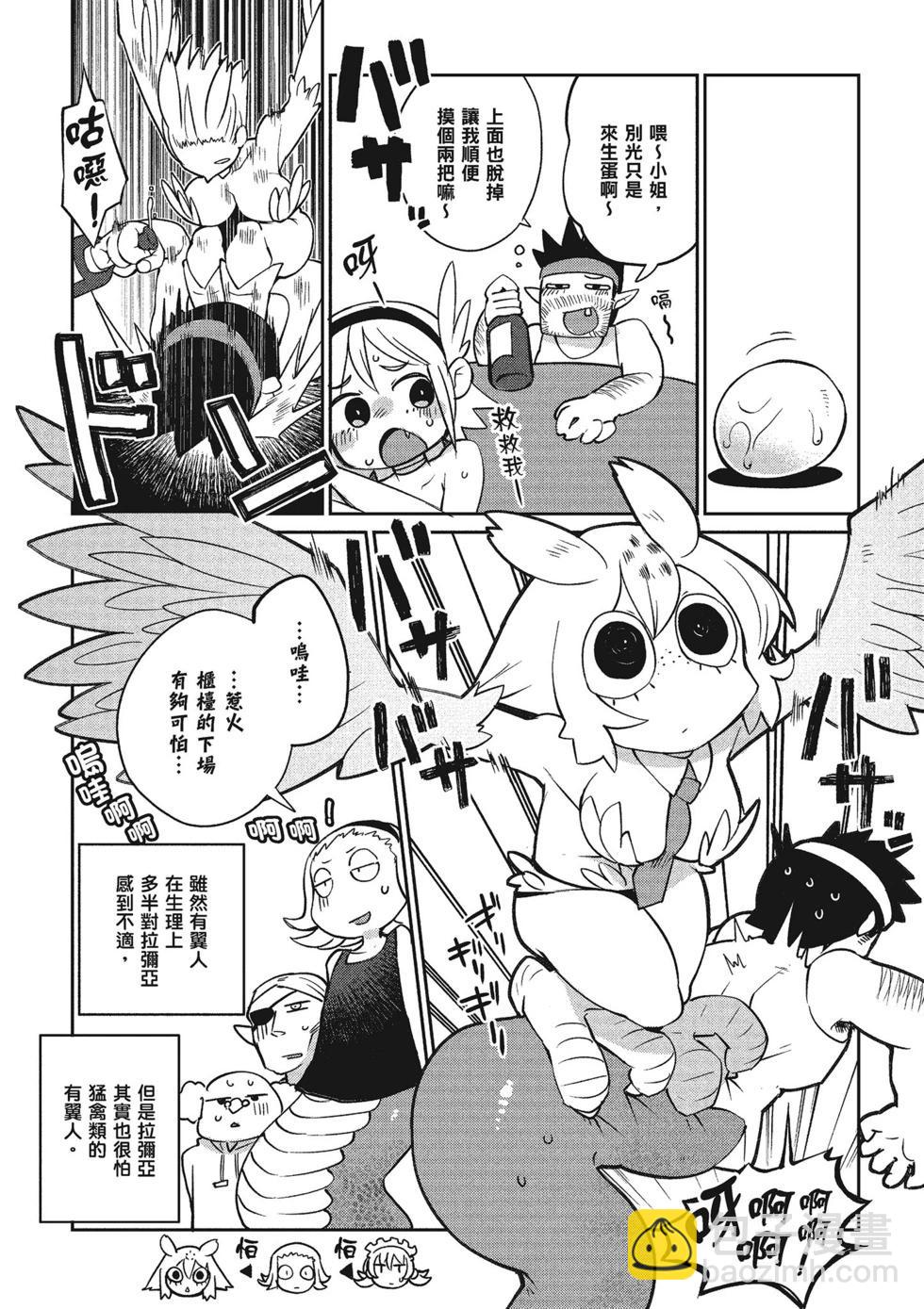 第02卷134