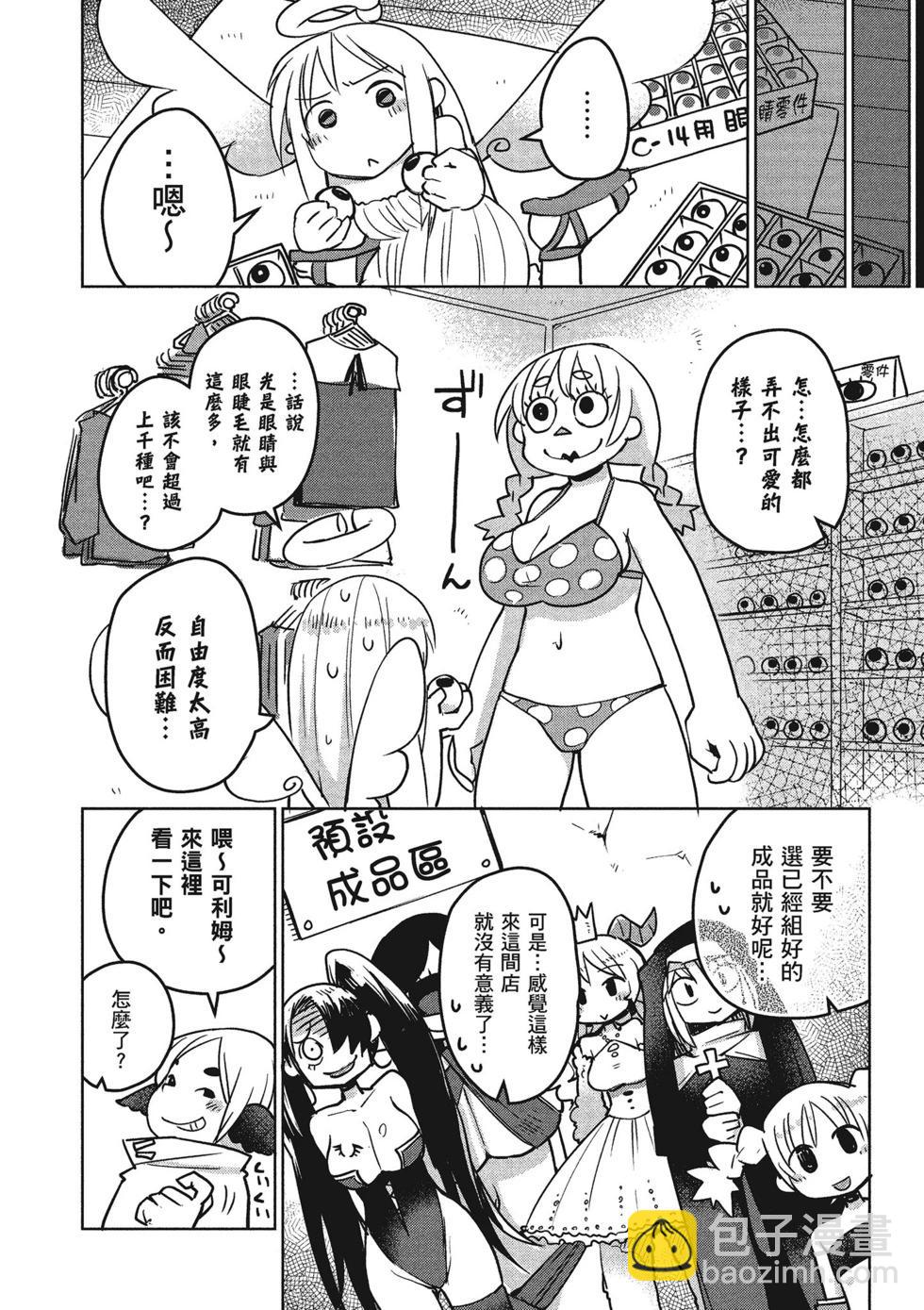 第02卷22