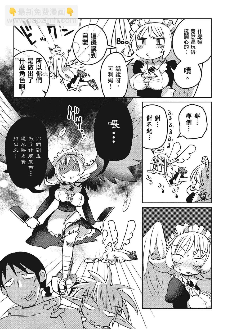 第02卷25