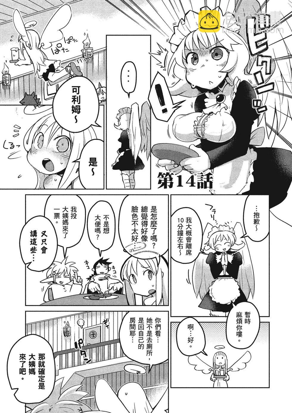 第02卷27