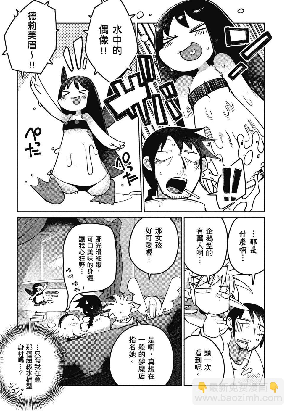 第02卷41
