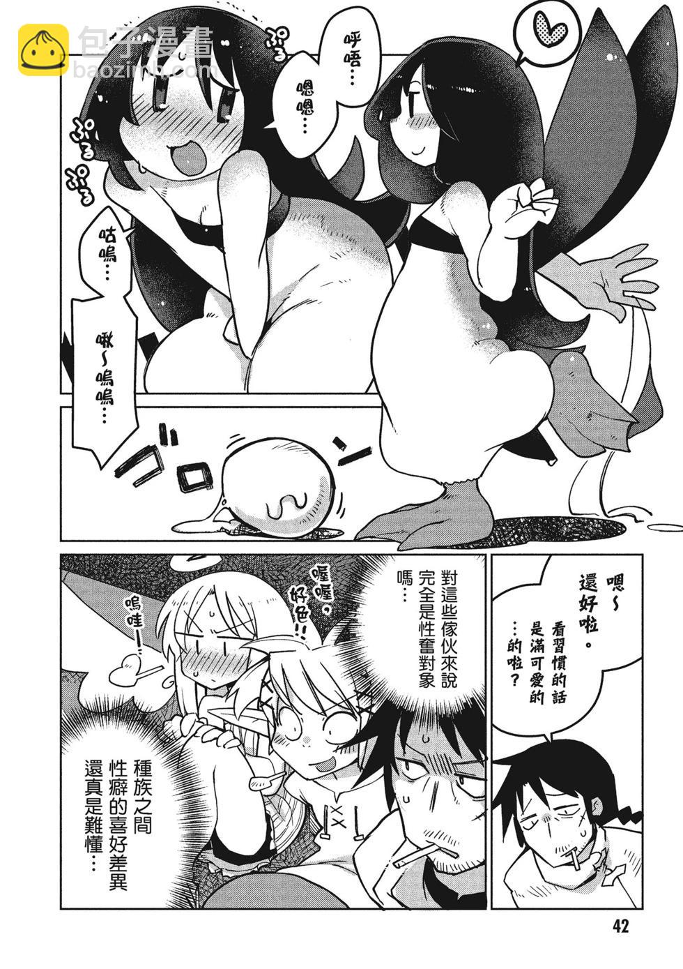 第02卷42