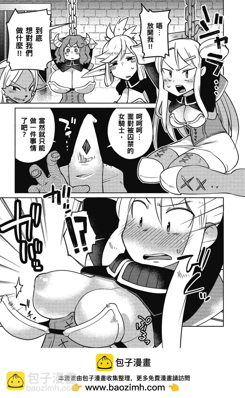 第02卷53
