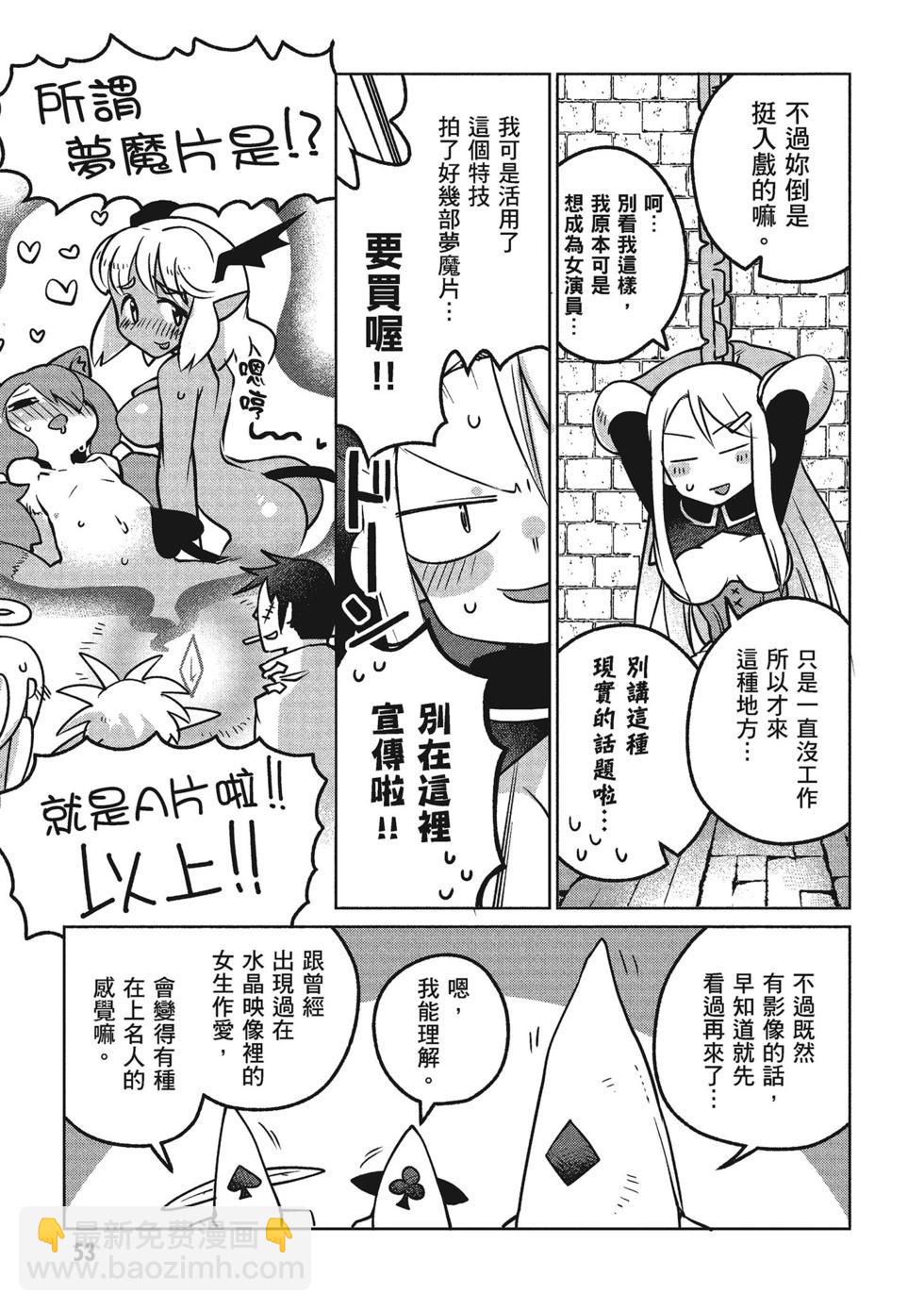 第02卷57