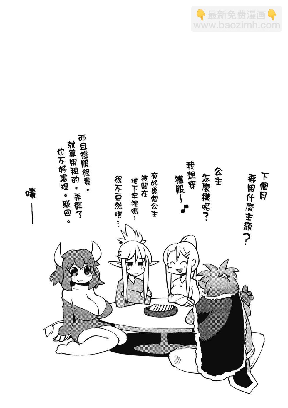 第02卷62